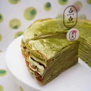 Open image in slideshow, Matcha Crepe Cake
